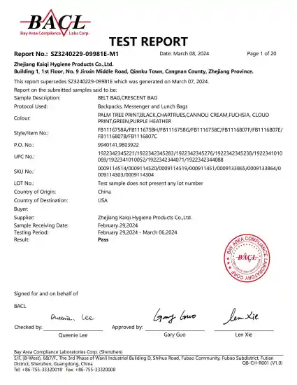 test report