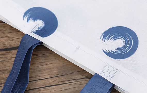 RPET Bags Materials​