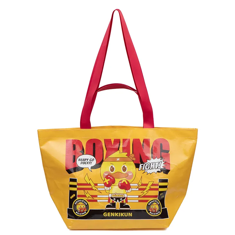 small pp laminated woven bag