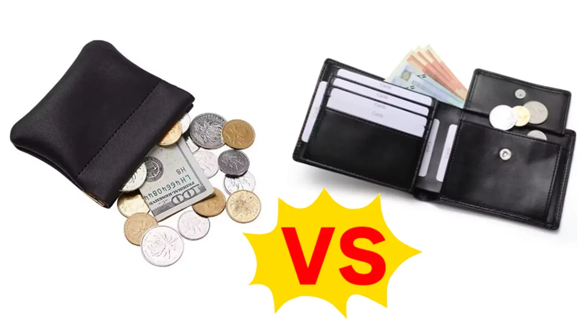 小銭入れと財布の違いは何ですか?